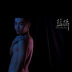 geoduckslave OnlyFans Leaked Photos and Videos 

 profile picture