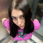 georgiansquirrel (Georgian Squirrel) free OnlyFans content 

 profile picture