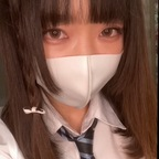 gionji_miyu (祇園寺みゆ(Gionji Miyu)) free OnlyFans Leaked Videos and Pictures 

 profile picture