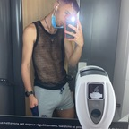 Download giovannixnsfw OnlyFans videos and photos for free 

 profile picture