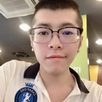 Download gsl1069 OnlyFans content for free 

 profile picture