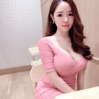 Onlyfans leaks hadieplinh 

 profile picture