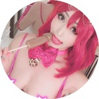 Download haikarabitch_new OnlyFans videos and photos for free 

 profile picture