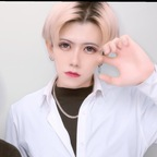 haru_haru_yay OnlyFans Leak 

 profile picture