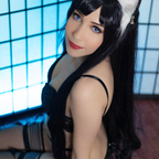 Download heiligecosplay OnlyFans leaks for free 

 profile picture