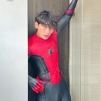 heysoyluaa (LÚA) free Only Fans Leaks [NEW] profile picture