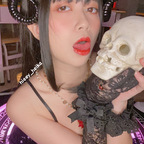 hieey_heika (Hieey heika) free OnlyFans Leaked Content 

 profile picture