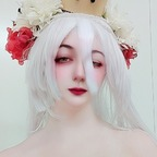 himaricos OnlyFans Leaked 

 profile picture
