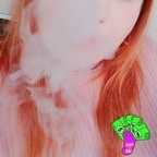 himetsu OnlyFans Leaks 

 profile picture
