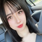 hinacchii OnlyFans Leaked 

 profile picture