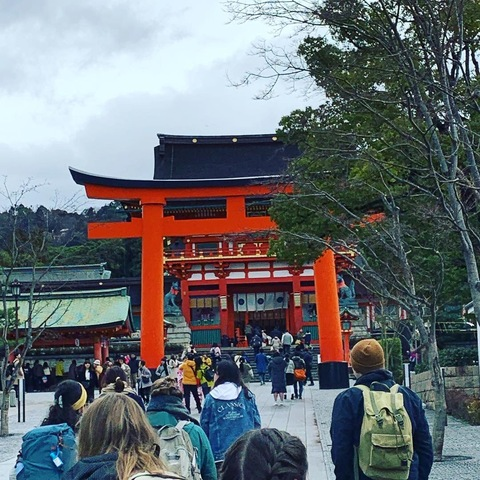 Header of homeboyinari