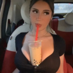 Download hotcakez OnlyFans content for free 

 profile picture