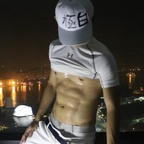 Onlyfans leak hsudengdeng 

 profile picture