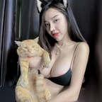 Onlyfans leak hwanyen417 

 profile picture