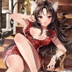 hylianfeet OnlyFans Leaked 

 profile picture