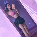 iaaras OnlyFans Leaked 

 profile picture
