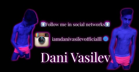 Header of iamdanivasilev