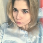 Марина Штайнер (@iaprincess) Leaked OnlyFans 

 profile picture