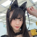 Download ichiha OnlyFans content for free 

 profile picture
