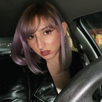 idyllicdari OnlyFans Leaked 

 profile picture