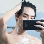 Onlyfans leaks ik_kyu 

 profile picture