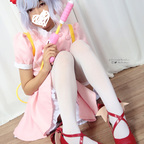 Free access to (@ilovechuu) Leaked OnlyFans 

 profile picture