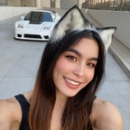imnamipeaches OnlyFans Leak 

 profile picture