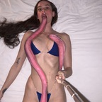 imvirgenmaria (Virgen Maria) free OnlyFans Leaked Pictures and Videos [UPDATED] profile picture
