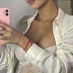 Free access to @itanaa Leaked OnlyFans 

 profile picture