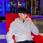 Free access to itawjeng Leaks OnlyFans 

 profile picture