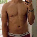 itsbenh (ben) free OnlyFans Leaked Content [UPDATED] profile picture