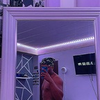 itssreymi OnlyFans Leaks 

 profile picture