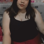 Onlyfans leaks itsyahgurl 

 profile picture