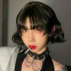 Download izayoi-rui OnlyFans content for free 

 profile picture