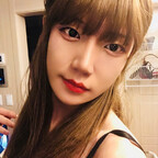 Onlyfans leaked jaehee4376 

 profile picture