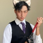Free access to jaetheasian Leaks OnlyFans 

 profile picture