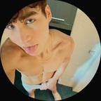 jaymex_r OnlyFans Leaked Photos and Videos 

 profile picture