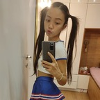 Onlyfans leaks jaytoy15 

 profile picture