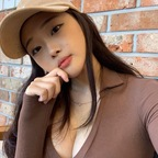 ji5umin OnlyFans Leaked 

 profile picture