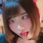 Download jianakwok OnlyFans videos and photos for free 

 profile picture
