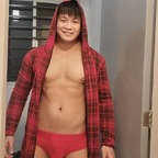 Onlyfans leak johnnephelim 

 profile picture