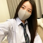 rin凛 (@jste_rin) Leaked OnlyFans 

 profile picture