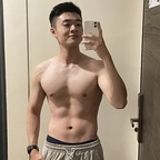 justcumoverme OnlyFans Leaks 

 profile picture