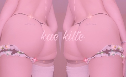 Header of kaekitte