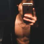 kaijubozo (&lt;3) OnlyFans Leaked Pictures and Videos 

 profile picture