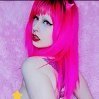 kaitiecat OnlyFans Leaks 

 profile picture