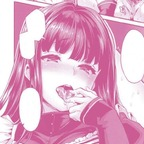 Download kakiochannn OnlyFans content for free 

 profile picture