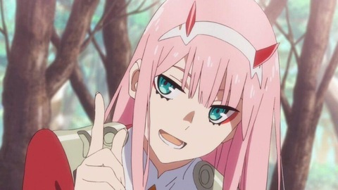 Header of karinerino