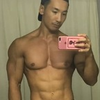 Keisuke ke_sukejp Leak OnlyFans 

 profile picture