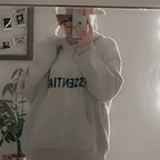 keannat (Keanna) OnlyFans Leaked Videos and Pictures 

 profile picture